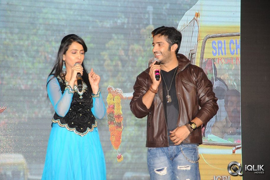 Pora-Pove-Movie-Audio-Launch